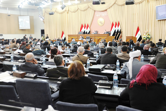 البرلمان العراقى copy