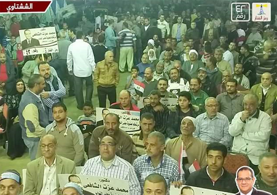 مؤتمر انتخابى لرئيس نادى بلدية المحلة المرشح فى سباق مجلس النواب (1)