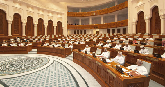 البرلمان العُمانى (1) copy