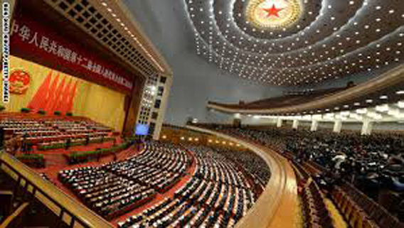 برلمان الصين copy