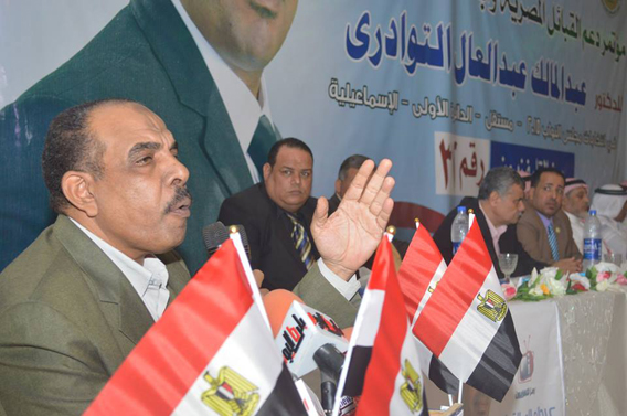 بالصور القبائل المصرية وأبناء الإسماعيلية يقيمون مؤتمرا حاشدا لدعم التوادري (8) copy