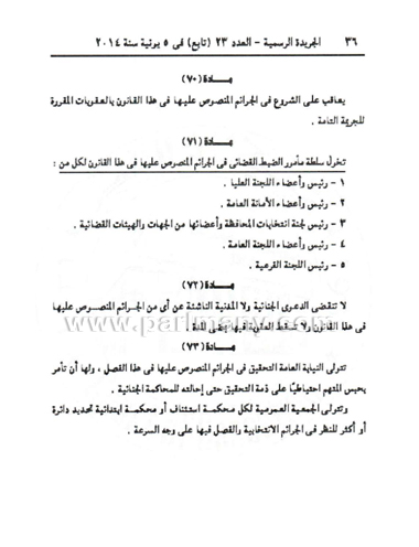 5 copy