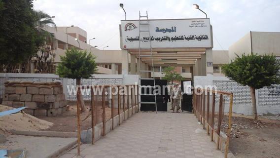 إزلت دعاية المرشحين (16)