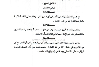 1 copy