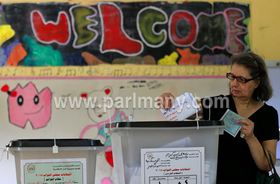 الاسكندرية  ثانى ايام الانتخابات  CORRECTION Mideast Eg_Khat (2)