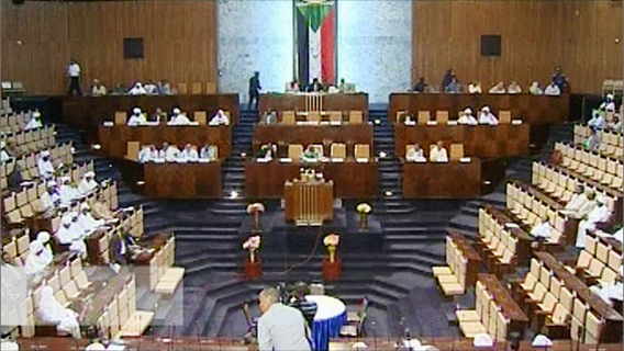 البرلمان السودانى copy