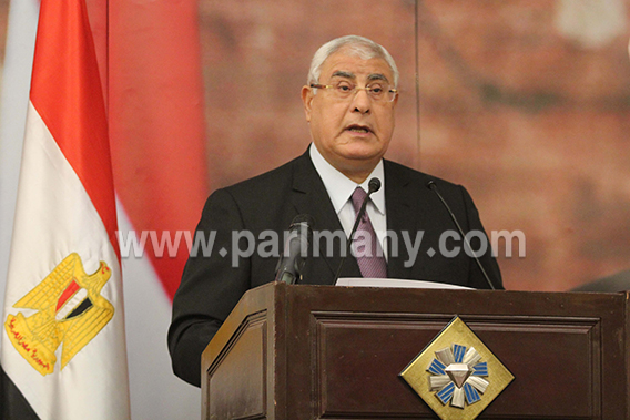 عدلى منصور
