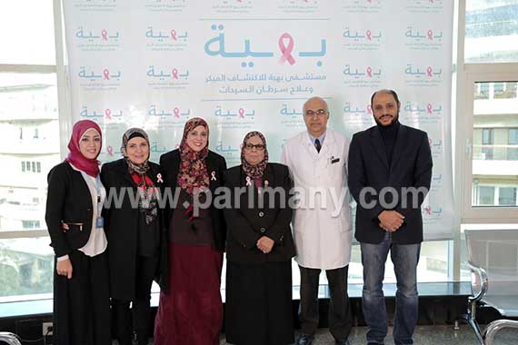 النائبة-آمنة-نصير-تناشد-المصريين-دعم-مستشفى-بهية-لعلاج-مرضى-السرطان-بالمجان-(2)