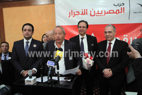 المؤتمر العام لحزب المصريين الاحرار (4)