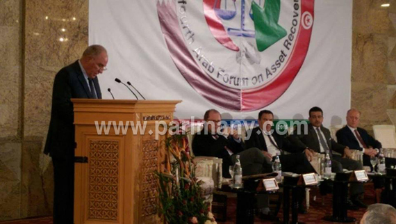 المستشار أحمد الزند وزير العدل فى المنتدى الرابع لاسترداد الأموال (1)