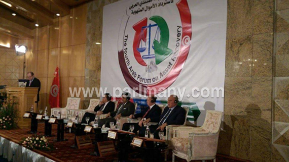 المستشار أحمد الزند وزير العدل فى المنتدى الرابع لاسترداد الأموال (3)