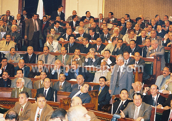 مجلس الشعب 2000