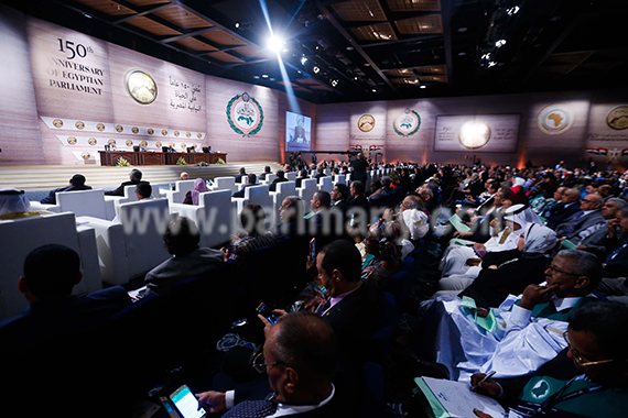 مؤتمر شرم (3)
