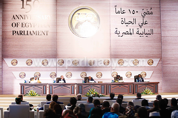 مؤتمر شرم (1)