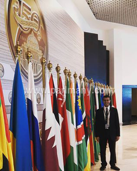 أعلام الدول تزين شرم الشيخ في احتفالية البرلمان