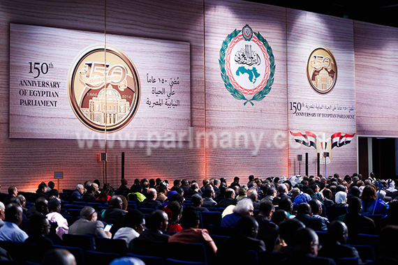 الاحتفالية