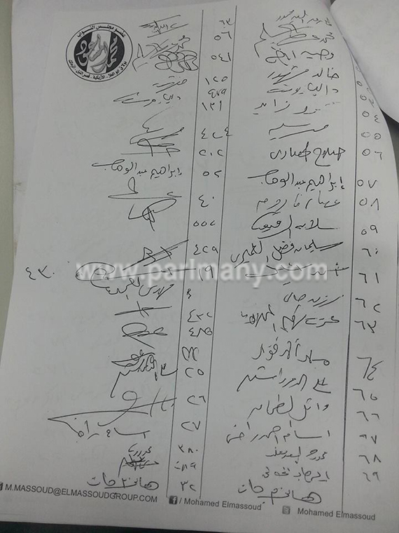 ننفرد بنص مشروع قانون جديد للباعة الجائلين (10)