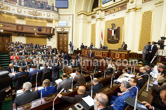 جلسة من البرلمان copy