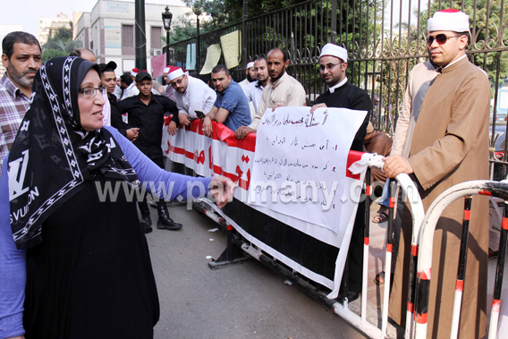 تظاهرات أئمة الأوقاف (2)