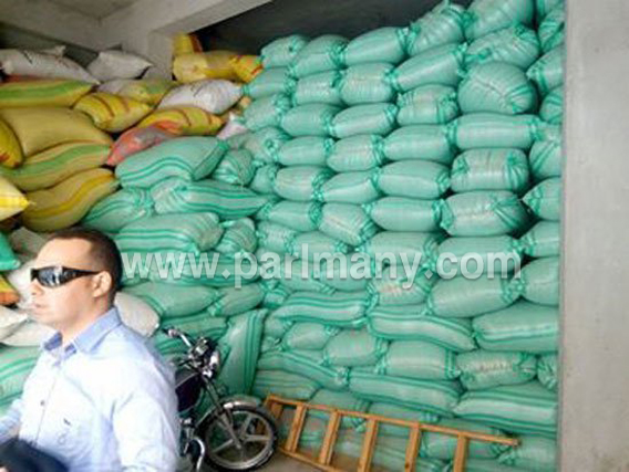 القبض على تاجر أرز لقيامه بتخزين 200 طن لرفع سعره بدمياط (2) copy