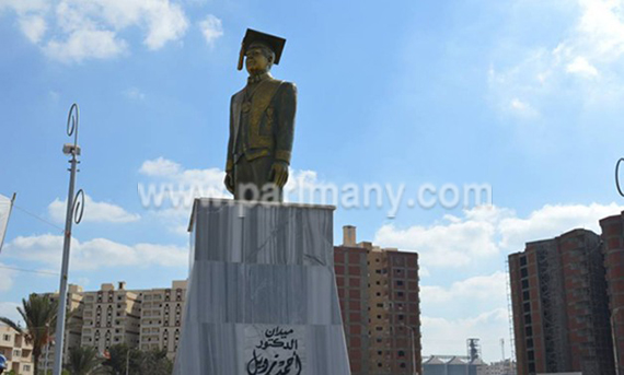 تمثال احمد زويل