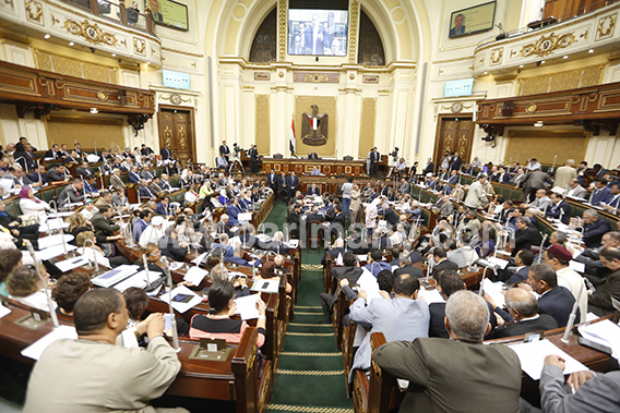 جلسة من البرلمان copy