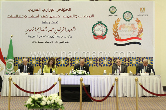 افتتاح مؤتمر الإرهاب والتنمية فى شرم الشيخ بحضور رئيس الوزراء (9)