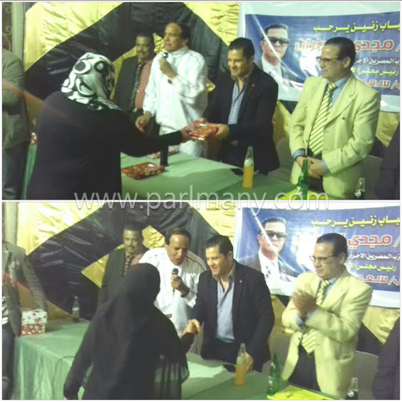 أمانة المصريين الأحرار بالجيزة تكرم الفائزين ببطولة الجمهورية فى الألعاب الفردية (3)