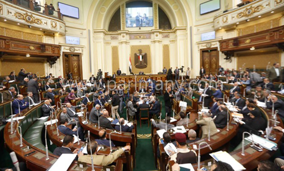 مجلس-النواب-(2)