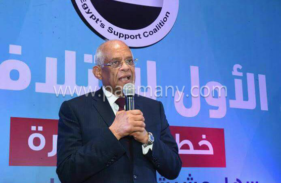 الدكتور-على-عبد-العال-في-المنتدي-الأول-لائتلاف-دعم-مصر