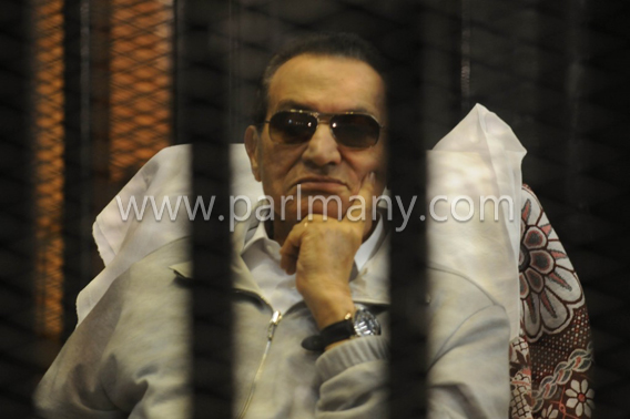 محاكمة-مبارك