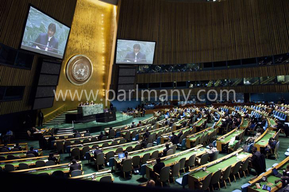 مجلس-حقوق-الإنسان-التابع-للجمعية-العامة-للأمم-المتحدة