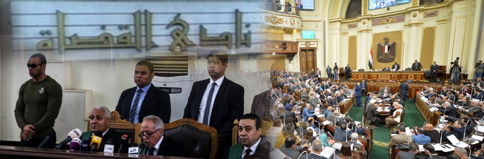 تعديلات قوانين الهيئات القضائية: إعادة ترسيم الدور السياسي للقضاء؟