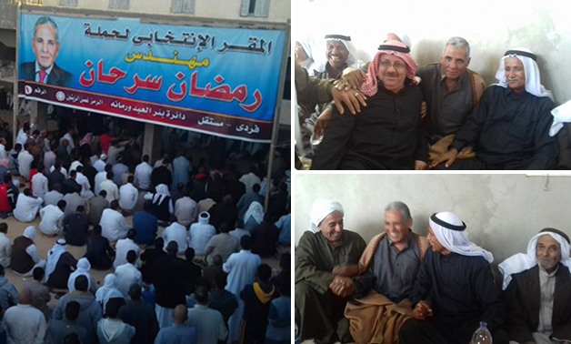 بالصور.. رموز قبيلة الدواغرة يعلنون دعمهم للمرشح رمضان سرحان بدائرة بئر العبد