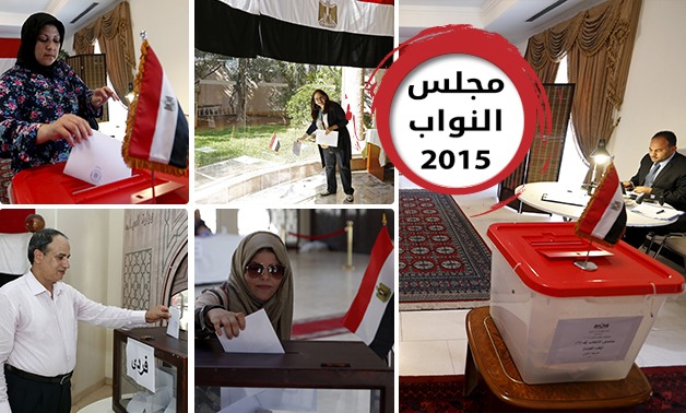 ننشر نتائج تصويت المصريين بالخارج‎ فى جولة إعادة المرحلة الثانية للانتخابات 
