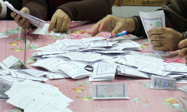 اللجنة العامة بشبين الكوم: فوز ماجد أبو الخير بـ22112 صوتًا بنسبة 65.44% بشبين الكوم
