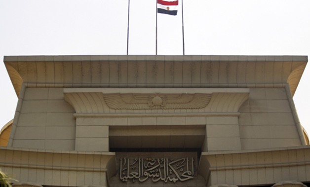 ننشر نص المادة "10" بقانون التظاهر بعد قرار المحكمة الدستورية  بعدم دستوريتها 