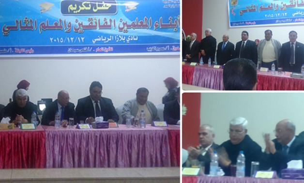 رضوان الزياتى ومحمد مدينة نائبا القليوبية يشاركان بحفل لتكريم المتفوقين