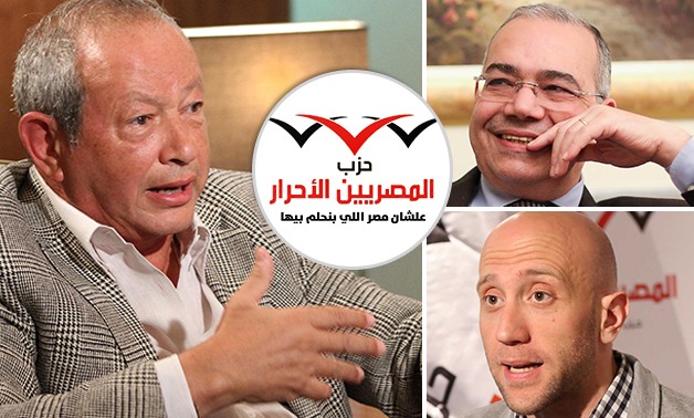تشريعات"المصريين الأحرار" 