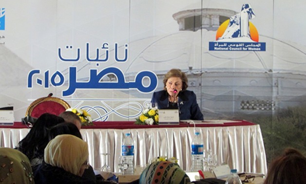 مديرة مكتب الأمم المتحدة بالقاهرة: تحقيق السيدات 15% من مقاعد البرلمان نجاح كبير 