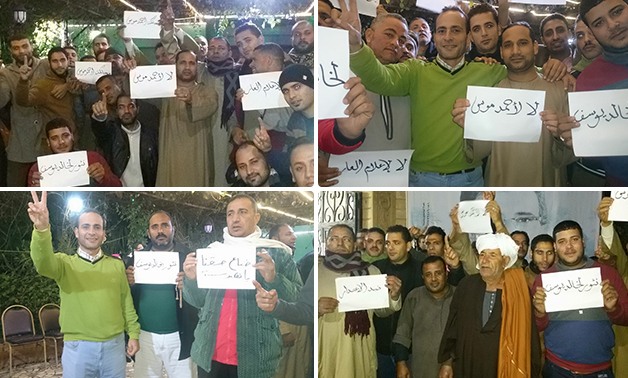 أهالى كفر شكر يتجمهرون أمام مقر "خالد يوسف" بالدائرة رفضا لاعتذار أحمد موسى