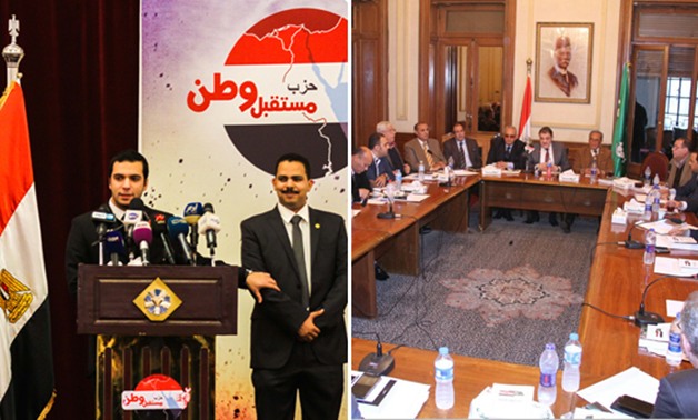 اجتماع "الوفد" يتحول لمناقشة حول انسحاب "مستقبل وطن" من "دعم مصر" 