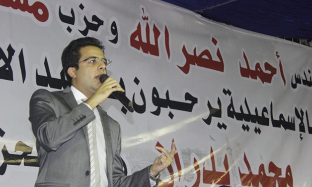 مستقبل وطن: ممدوح حمزة يسعى لتشويه الحزب وتحقيق مكاسب سياسية بعد فشله مع 6 أبريل