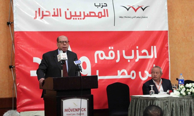 "المصريين الأحرار" ينتخب صلاح فضل رئيسًا لمجلس الأمناء خلفًا لـ"الغزالى حرب"