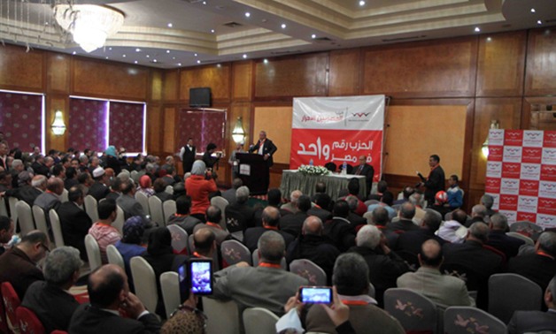 راجى سليمان: نصف الجمعية العمومية حضروا مؤتمر "المصريين الأحرار" بواقع 440 عضوًا 