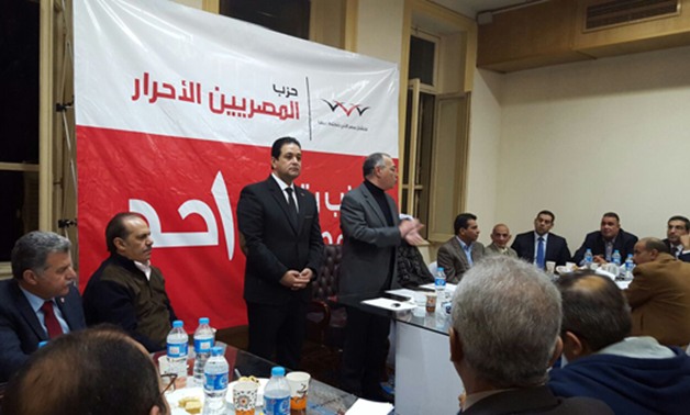"المصريين الأحرار": سنعلن اسم المرشح المدعوم منا لرئاسة البرلمان غدًا