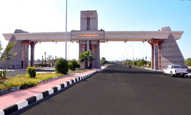 طرح 6 وحدات مهنية وإدارية بمساحة 63 مترًا فى إسكان المستقبل بمدينة طيبة الجديدة