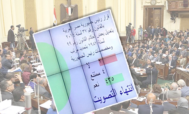 البرلمان يوافق على قرار تعديل بعض أحكام القانون بتحديد مرتب ومخصصات رئيس الجمهورية