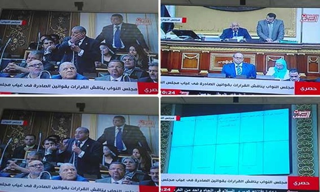 قناة صوت الشعب تذيع وقائع جلسة البرلمان الصباحية بعد "عمليات المونتاج" 