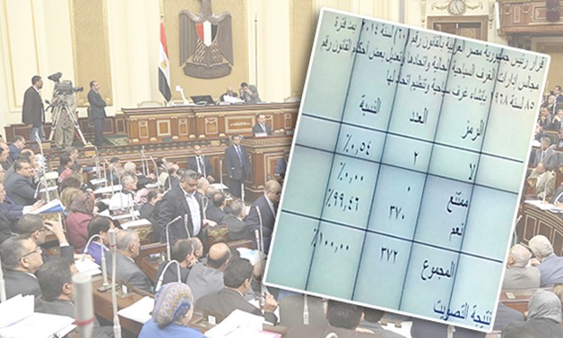 مجلس النواب يوافق على قانون مد فترة مجالس إدارات الغرف السياحية بـ 370 صوتًا